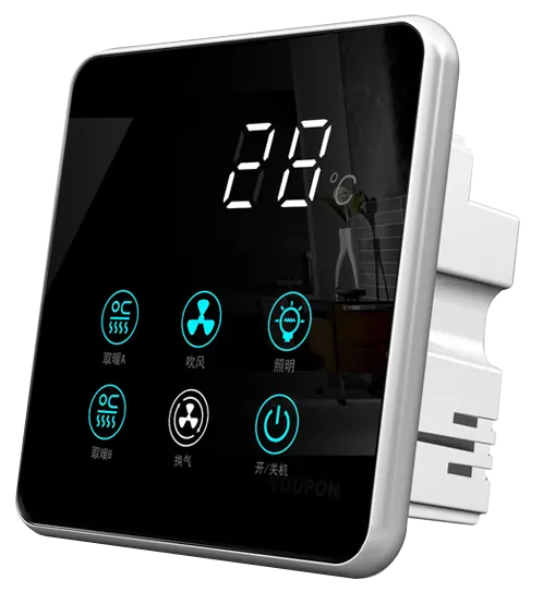 電發(fā)熱保護(hù)溫度保險(xiǎn)絲